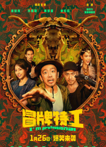 小型俱乐部